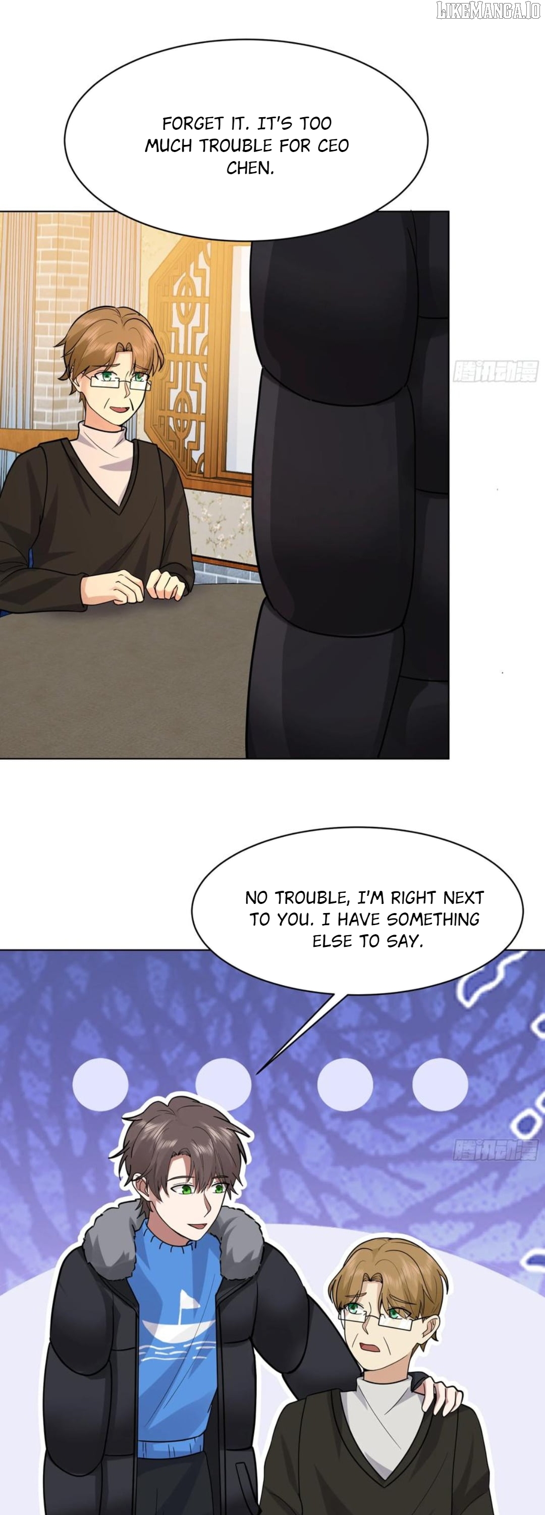 I Really Don’t Want to be Reborn Chapter 445 - page 17